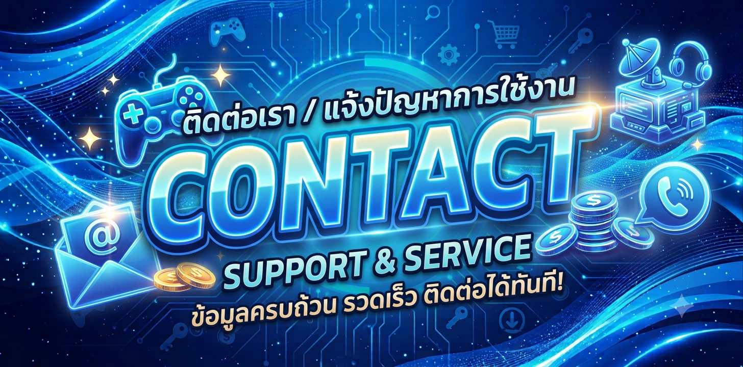Shortcut 4